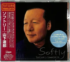 ☆山下達郎 レコード カセット SOFTLY・竹内まりや レコード限定品セット☆ ☆山下達郎 レコード カセット SOFTLY・竹内まりや レコード限定品セット☆