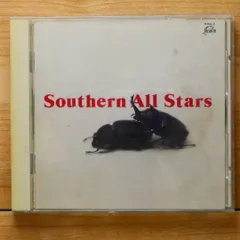 Southern All Stars CDコレクション サザンオールスターズ SOUTHERN ALL STARS / Southern All Stars