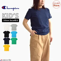 正規取扱店チャンピオン Champion Tシャツ 半袖 キッズ  ジュニア レディース 男の子 女の子 春 夏 秋 100 110 120 130 140 150 160 CK-Z303 370/ネイビー