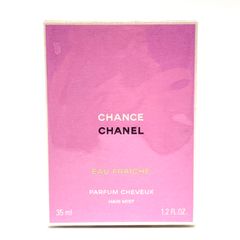 ✨未開封✨CHANEL チャンス オー フレッシュ ヘア ミスト 35 ml
