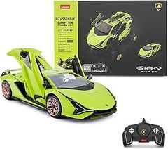 ランボルギーニ ムルシエラゴ RCカー 車体約35cm 2台 オレンジ