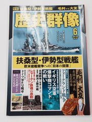 増刊ファミコン通信　1〜5 Amazon.co.jp: 週刊ファミ通 2023年1月19日増刊号 No.1779