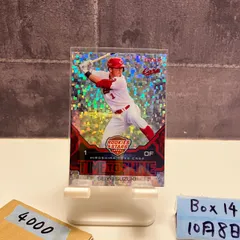 【2019 BBM GLORY】MIYABI 広島東洋カープ 鈴木誠也 50枚限定 パラレルカード 2021 BBM Glory 鈴木誠也 38⁄50 広島東洋カープ Miyabi カード - メルカリ