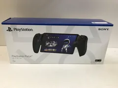 2025年最新】PlayStation Portal リモートプレーヤーの人気