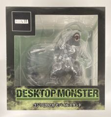 東宝 ゴジラ 1995 DM モバイルスタンド フィギュア バーニングゴジラ