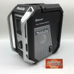2025年最新】makita マキタ ラジオの人気アイテム - メルカリ 2025年最新】makita マキタ ラジオの人気アイテム - メルカリ