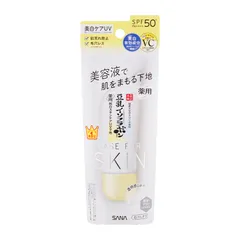 SANA サナ 薬用純白スキンケアUV下地 N  SPF50+ PA++++ クリアホワイト 50g 肌荒れ防止 毛穴レス[ネコポス]