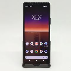 Xperia 10 Ⅱ　docomo SO-41A  ブラック 64GB SONY SIMロック解除済【美品】