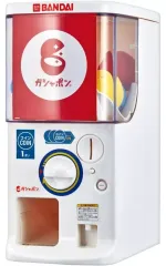 【新品】おもちゃ バンダイ公式 ガシャポンマシントライ