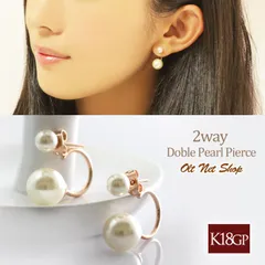 パール ピアス レディース 2way パールキャッチ 18金 18kコーティング