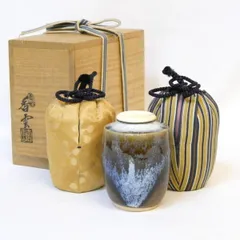 ♦京焼 五代 清水六兵衛 鉄絵 酒器 片口 小鉢 盛り鉢 花器 茶道具 骨董品 ♢京焼 五代 清水六兵衛 鉄絵 酒器 片口 小鉢 盛り鉢 花器