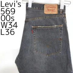 【W34 L34】 ブラックデニム 569型 リーバイス 550 Levi's - リーバイス569 W36 L34 ブラックデニム 黒 ボトム R