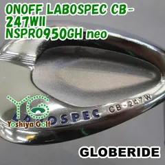 ウェッジ グローブライド(ダイワ) ONOFF LABOSPEC CB-247WII/NSPRO950GH neo/S/56[132535]のサムネイル