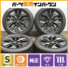 2025年最新】R33 純正 ホイールの人気アイテム - メルカリ