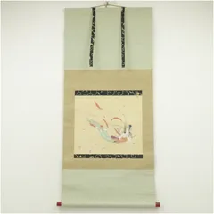 2026年最新】肉筆絹本画の人気アイテム - メルカリ