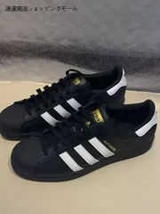 アディダスSG25.0