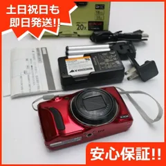 2024年最新】FinePix F800EXRの人気アイテム - メルカリ