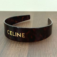 [人気商品]CELINE セリーヌ カチューシャ ヘアアクセサリー プラスチック ブラウン ダークハバナ Dark-Havana/Gold ロゴ ヘアバンド