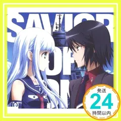 2025年最新】蒼き鋼のアルペジオの人気アイテム - メルカリ