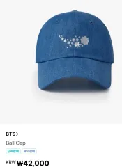 新品 未開封 BTS [2025 FESTA] Ball Cap(帽子)｜Yahoo!フリマ