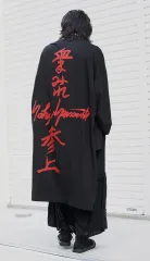 美品⭐️ヨウジヤマモトプールオム 長袖シャツ ボウタイ コットン ブラック 2 2025年最新】Yohji Yamamoto シャツの人気アイテム - メルカリ