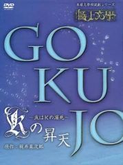 Item thumbnail for item a68d9198-6c0b-4323-a8cc-ab1057811616