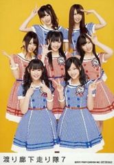 生写真(AKB48・SKE48)/アイドル/AKB48　渡り廊下走り隊7/｢へたっぴウィンク｣セブンネットショッピング特典