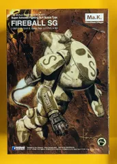 wave◆マシーネンクリーガー ファイアーボールSG＆ラクーン 2個セット wave◇マシーネンクリーガー ファイアーボールSG＆ラクーン 2個