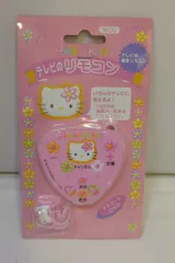 入手困難 Hello Kitty お風呂テレビコレクション