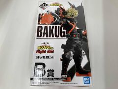 미개봉품 B상 폭호 카츠미 MASTERLISE ;figure -Motion- 이치 반 쿠지 내 히어로 아카데미아 Fight On! 내 히어로 아카데미아