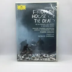 2025年最新】ヤナーチェクオペラの人気アイテム - メルカリ