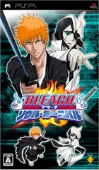 BLEACH ~ソウル・カーニバル~ - PSP
