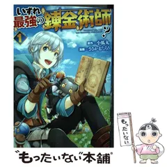 ⭕️ささまる様　オーダーご連絡用 azuki様オーダー用ページ