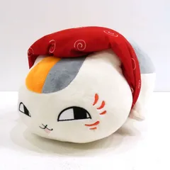 【小牧店】タグ付き　夏目友人帳　めちゃもふぐっと　ニャンコ先生　おでかけぬいぐるみ 【I710-2600】