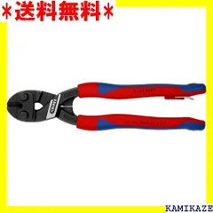 ☆便利_Z015 クニペックス KNIPEX 7102-200TBK 小型クリッパー 落下