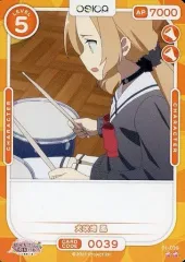 2025年最新】osica 結城友奈は勇者であるの人気アイテム - メルカリ