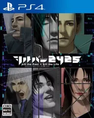 【中古】PS4ソフト シルバー2425 [通常版]