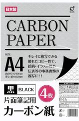 Item thumbnail for item 5a529eaf-f27f-4633-a995-8a48cfa38145