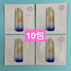 SHISEIDO  バイタルパーフェクション UL ファーミング デーエマルション (医薬部外品）薬用美白乳液（日中用）10包