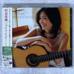 超貴重　非売品　村治佳織　Guitar Short Pieces  シングルCD OTUtNTI3NC5qcGVn.jpeg