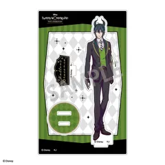 ディズニー ツイステッドワンダーランド ザ アニメーション アクリルスタンド マレウス・ドラコニア ツイステ 新品 正規品 【カミオジャパン】 