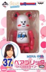 [중고] 트레이딩 피규어 BE@RBRICK-베어브릭- SKE48 디자인 오바 미나 [이치반 복권 SKE48~모두로 만들었어~] 37번