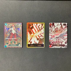 【むつ52-092301】ワンピースカードゲーム シャンクス 3枚セット