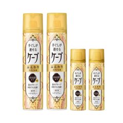 （アソート）手ぐしが通せるケープ ふんわりスタイル用 無香料 140g 42g 携帯用 各2本