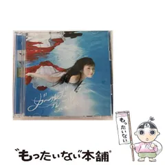 【中古】 ガールズルール Type-A / 乃木坂46 / ソニー・ミュージックレコーズ