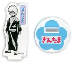 【中古】アクリルスタンド・アクリルパネル 坂田銀時 「銀魂 アクリルminiフィギュア ～The childhood of the “GINTAMA” characters～ 第1弾」