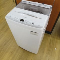Haier ハイアール 全自動洗濯機  縦型  JW-U45EA(W) 4.5kg 一人暮らし アウトレット品