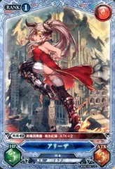 2025年最新】グラブルTCGの人気アイテム - メルカリ