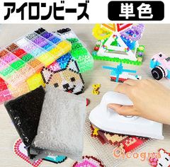 Item thumbnail for item 89f0af33-f88e-4bc9-a9bb-3e8c16273c05