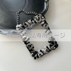 オーダー品専用 : トレカケースデコ ストラップ